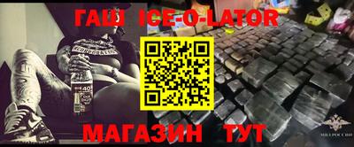 MDMA Кингисепп